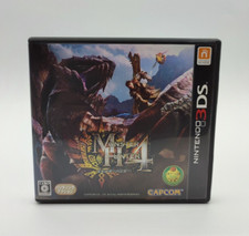 Monster Hunter 4 - Nintendo