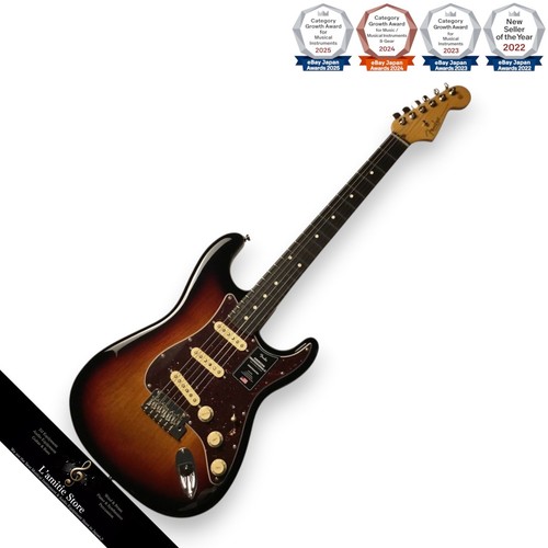 Guitare électrique fender - fender, am