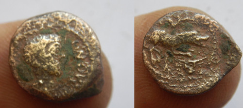 Monnaie gauloise antique - antique,