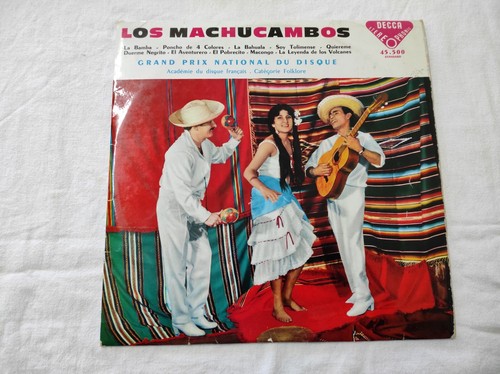 Vinyle tours 25cm los - vinyle,