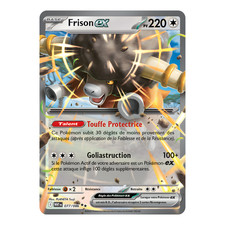 Frisian EX 077/086 🇫🇷