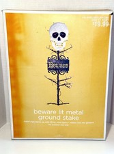 2009 Target Brands “Beware Lit Metal Ground Stake” Halloween Decoration
