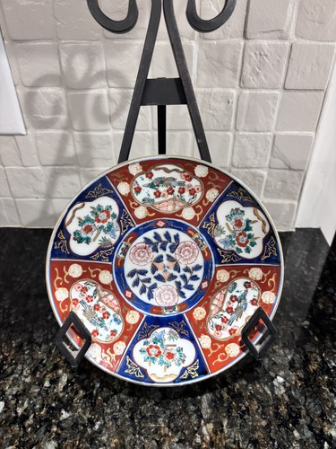 Vtg gold imari hand painted - gold,