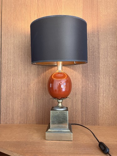 Vintage lampe oeuf dauphin - vintage,