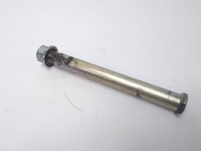 AXE DE BRAS OSCILLANT SUZUKI