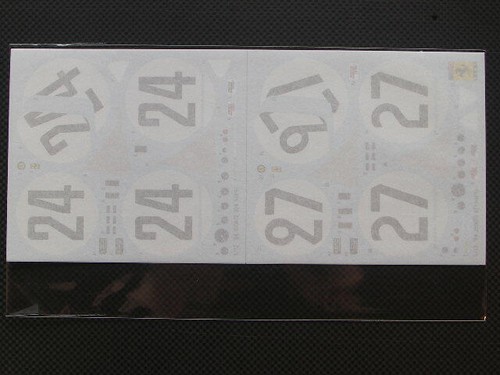 Mfh model factory - factory, 1/12
