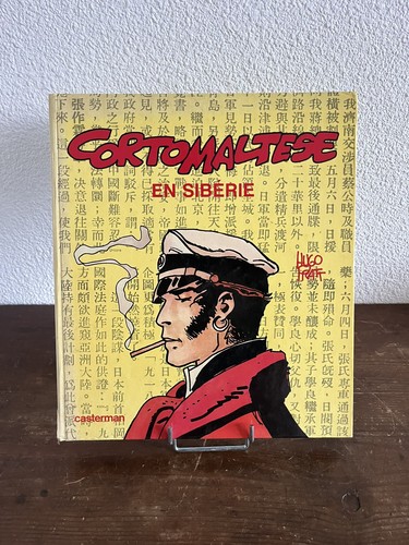 Corto maltese siberie eo - corto,
