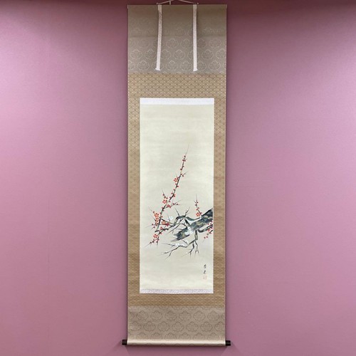 Rouleau suspendu japonais