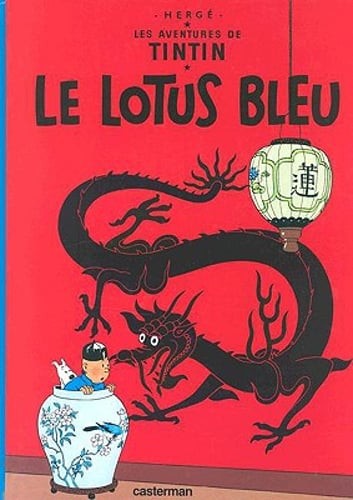 Lotus bleu herge new - bleu, by