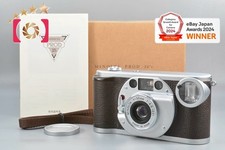 Appareil photo argentique 35 mm Minolta PROD-20 / avec boîte [très bon]