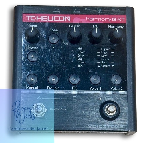 Helicon voicetone harmony - helicon,
