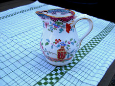 Pot à lait ou crème ancien