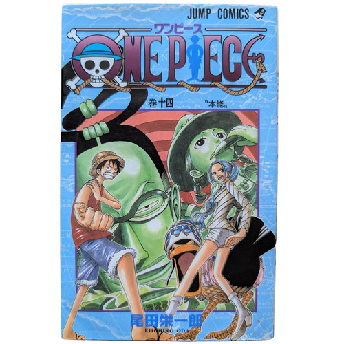 One piece vol première - vol.14,