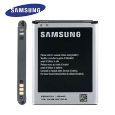 Batterie Samsung Galaxy Note 2