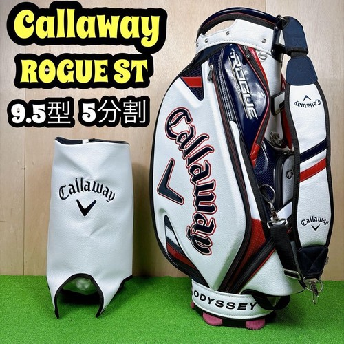 Callaway rogue 22jm tour - rogue,