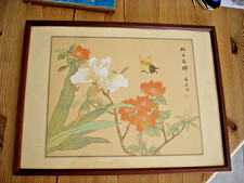 ancien tableau estampe asiatique papillon et fleurs sous verre