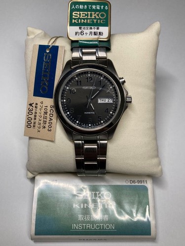 Montre seiko kinetic 5m63 - kinetic, 5m63-0b00