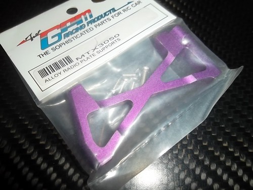 Gpm mtx3050 support platine - gpm,