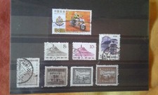 Lot timbres Chine + 2 Cartes
