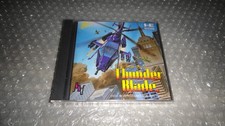 pc engine thunder blade new
