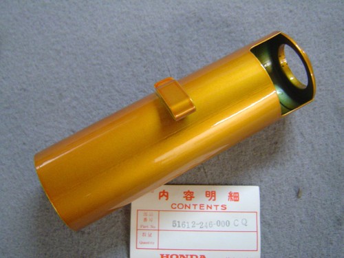 Tube cache fourche honda cd125 - tube,