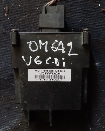 Chrysler 300 300c module - chrysler,