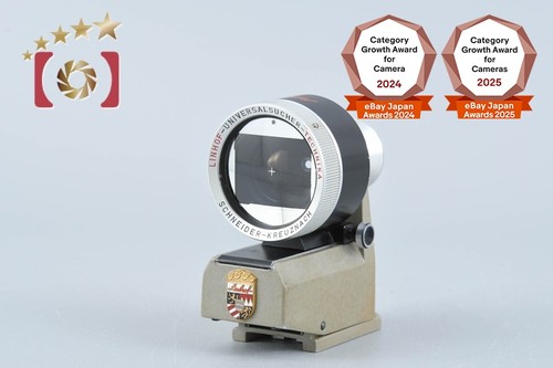 Viseur universel schneider - viseur,