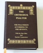 Orthodox Psalter: Psalterion According to the Seventy - 5th edn, 2024: hardcover