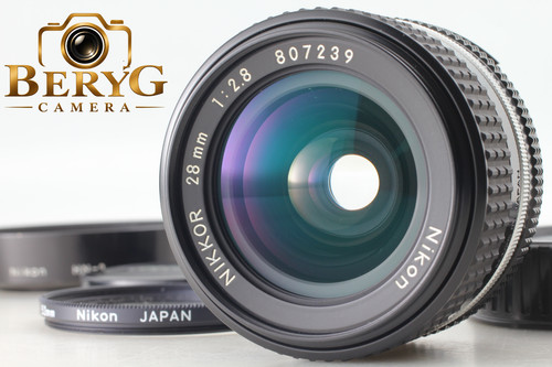 Neuf objectif nikon - nikon, nikkor