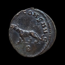 Antoninien de GALLIEN - Série