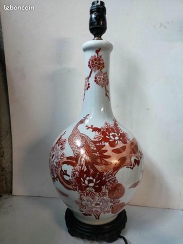 Grand pied lampe origine - grand,