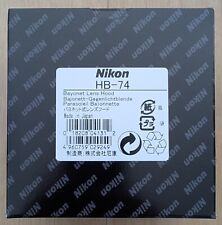 Pare-soleil à baïonnette