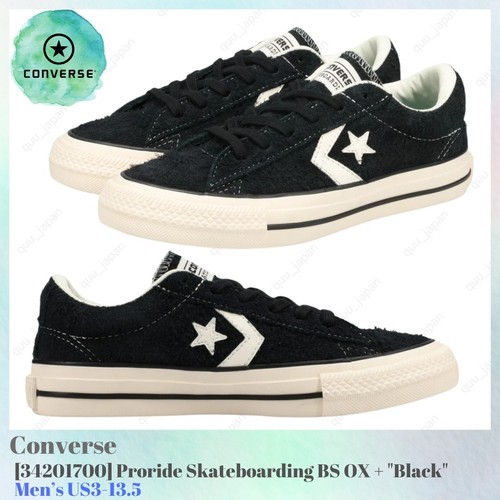 Converse proride skateboarding - converse,