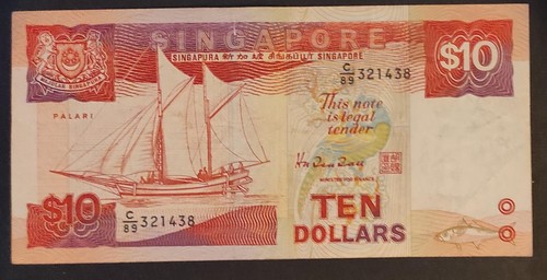 Singapour billet dollars - billet,
