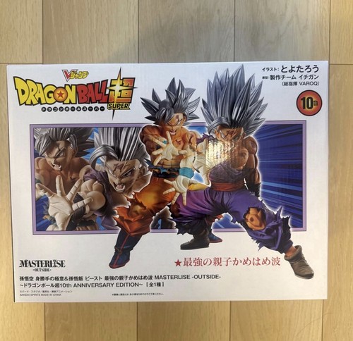 Dragon ball super masterlise - dragon,