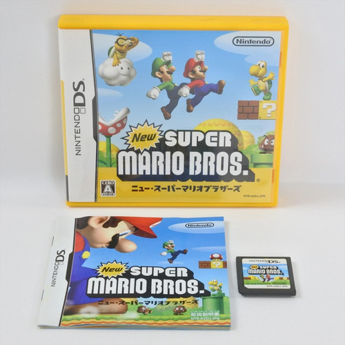 Nintendo japan - 🕹️,