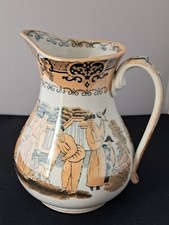 Pichet Céramique Décor Japonisant/signé P REGOUT MAASTRICHT/ collection vitrine