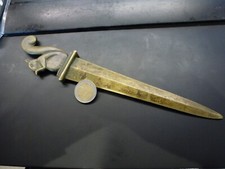 coupe papier C.Epargne, bronze animalier,écureuil,G.Garreau,L 25cm,P 210g