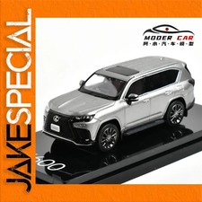 JakeSpecial – HOBBY JAPAN HJ
