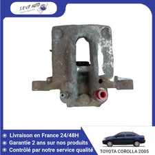 🇫🇷 ETRIER DE FREIN