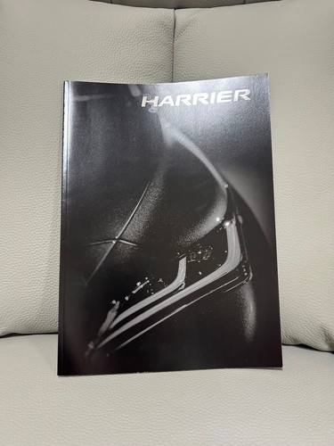 Toyota harrier catalog - toyota,