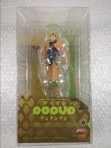 Figurine jojo s - (figure),