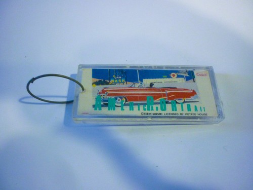 Porte clés key ring clé - /,