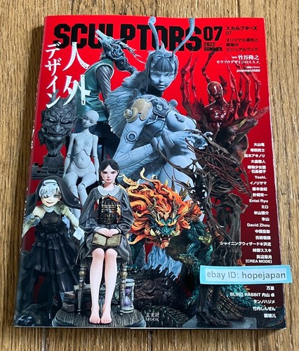 Sculptors anime figure - sculptors,
