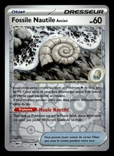 Carte Pokemon FOSSILE NAUTILE