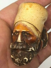  Foyer de Pipe Ancienne & Orientaliste & Objet de Charme & Ecume & Orientalisme 