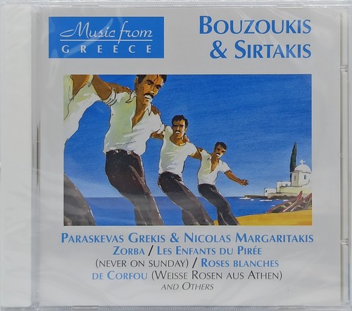 Bouzoukis sirtakis - &,