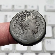 Marc Aurele Sesterce, 28g