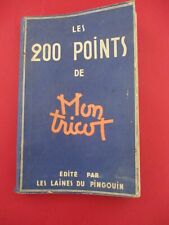 CATALOGUE MON TRICOT.  200