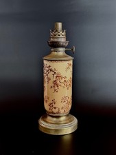 Lampe à pétrole ancienne –